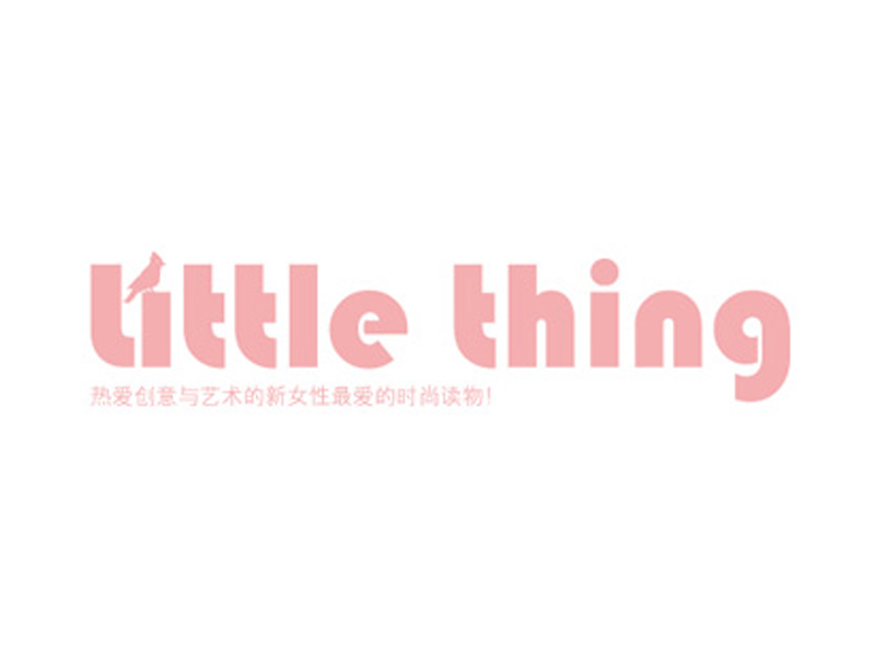 little thing